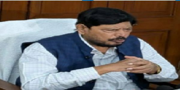 केंद्रीय बजट 2026-27 से छत्तीसगढ़ के समावेशी विकास और आर्थिक प्रगति को मिल रही नई गति : रामदास आठवले